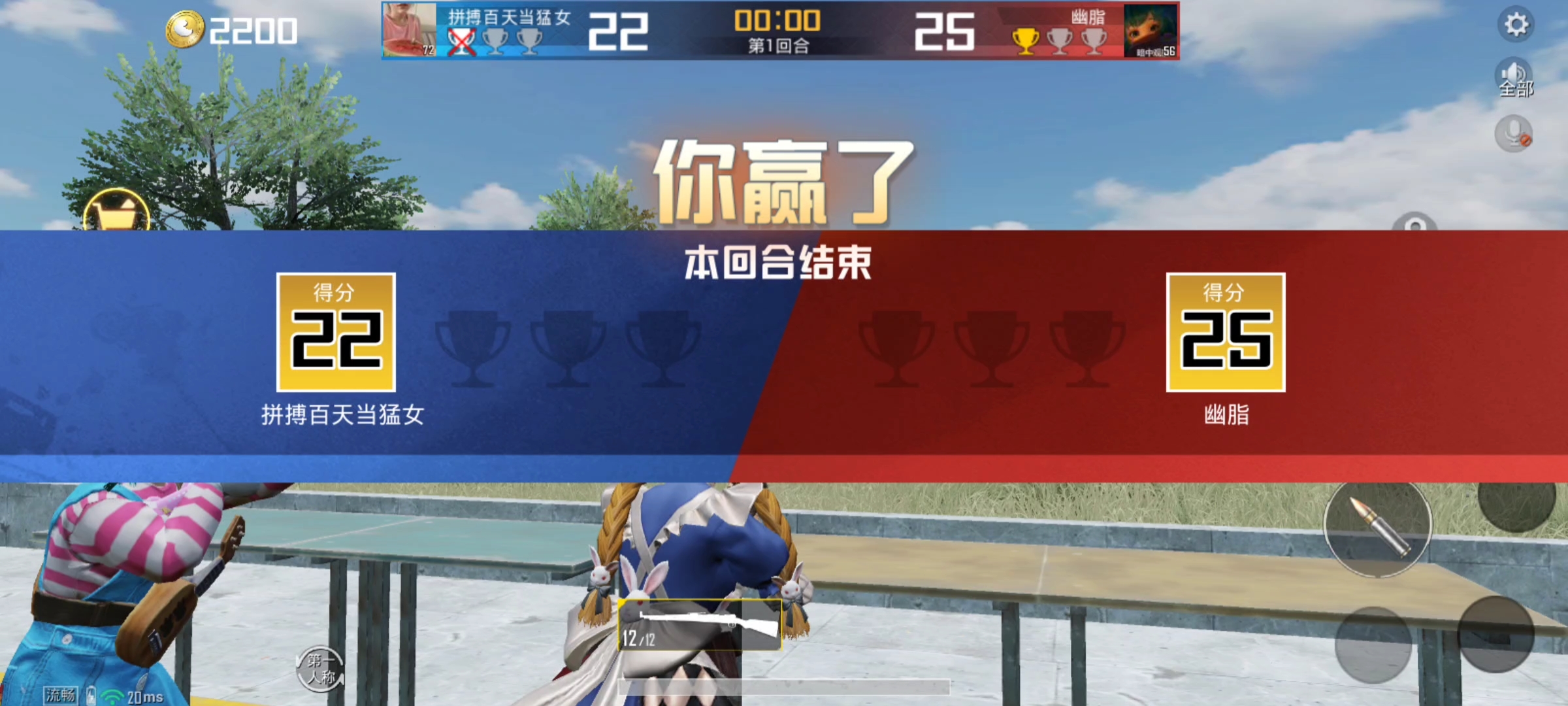 “吃鸡”新玩法出现重大漏洞，仅需半小时，青铜轻松上8000分