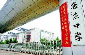 山西“最牛的”三所高中，实力强劲，两所位于太原，一所位于运城