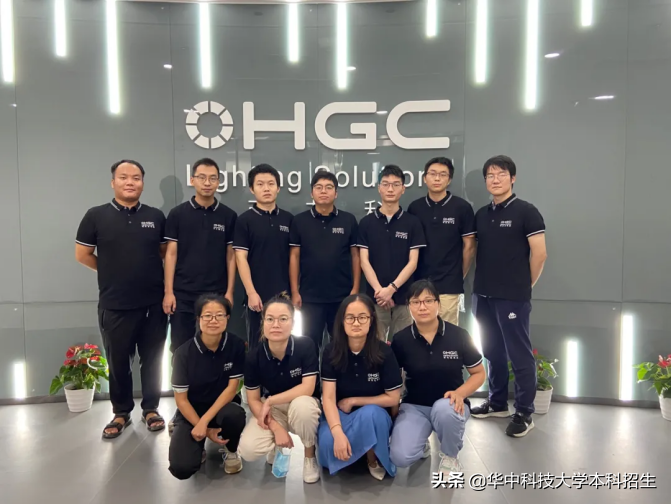 专注高端芯片研发、突破国外技术封锁！华中科技大学5项成果，个个“硬核”