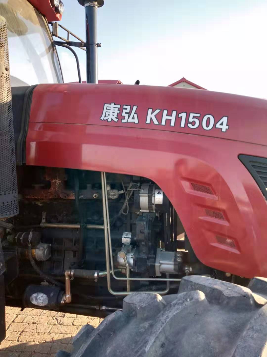 這臺(tái)康弘1504拖拉機(jī)，賣了6萬(wàn)塊錢，不知道值不值！