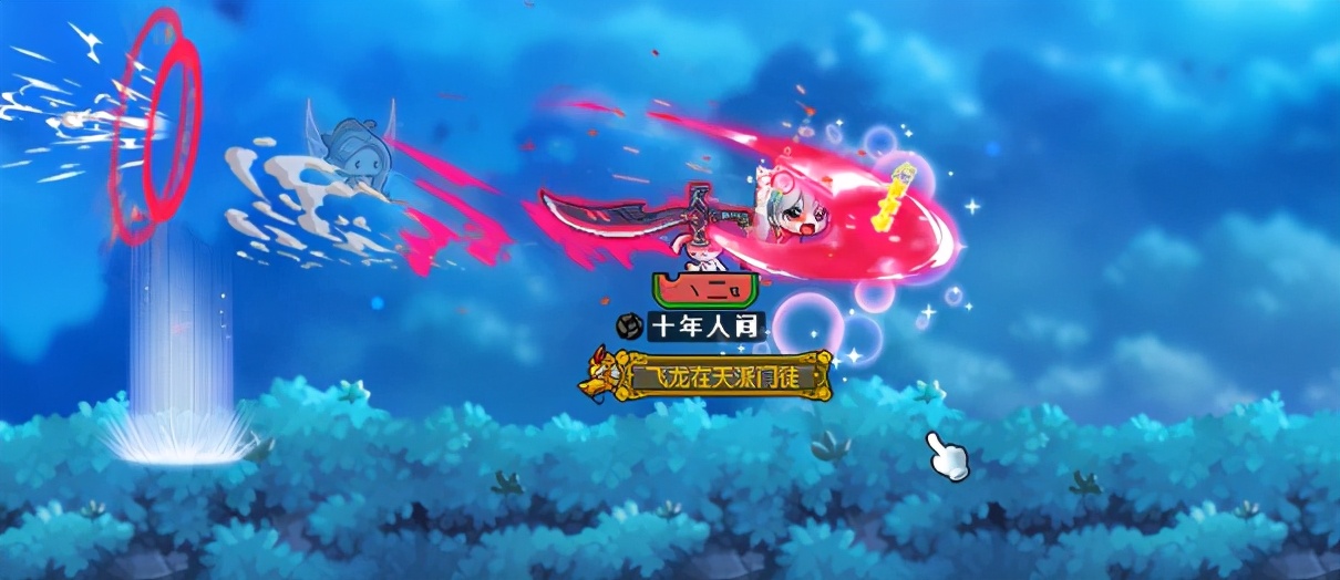 冒险岛职业攻略-魔链影士篇