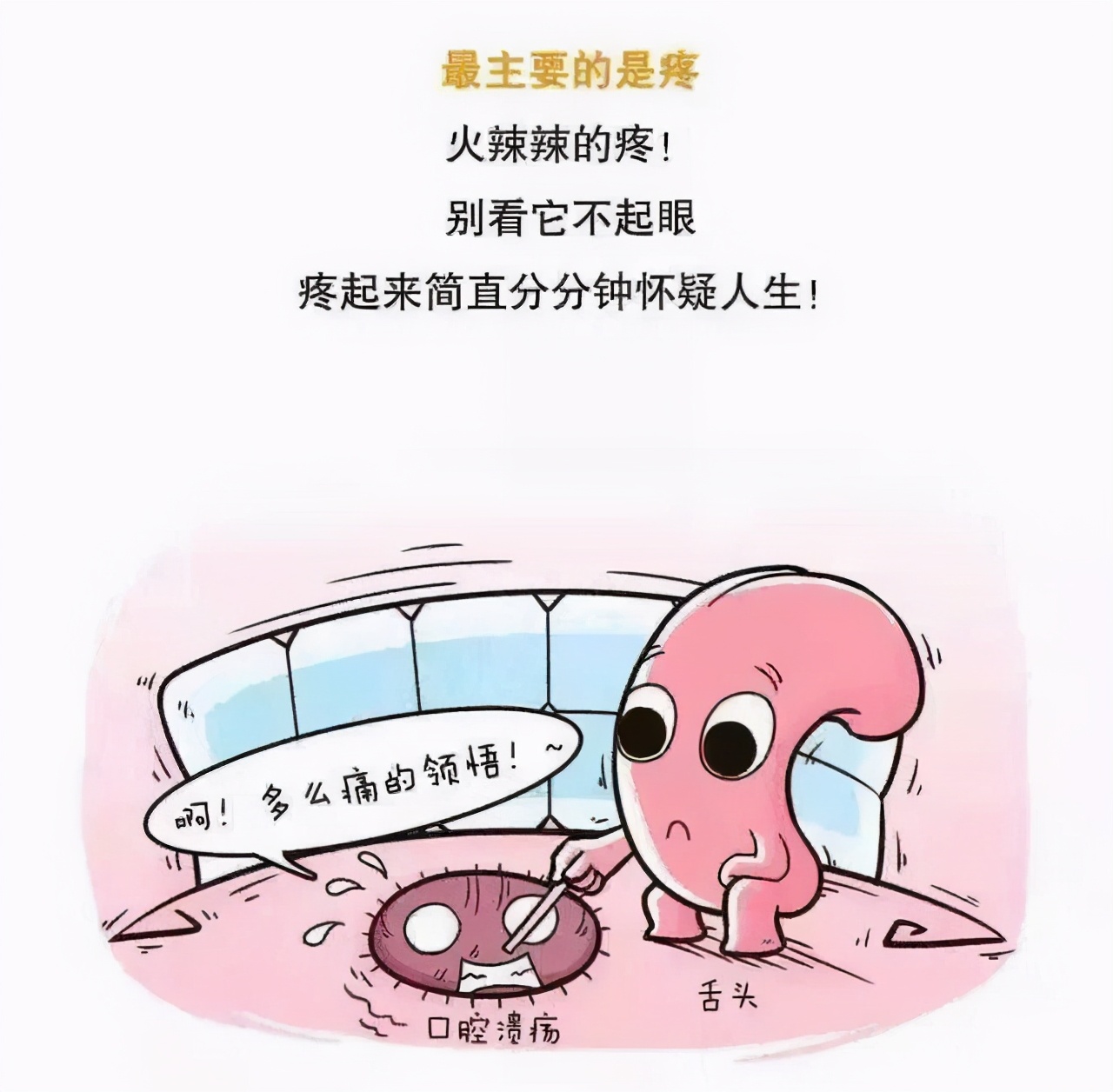 һʹпǻ񣬲άCãЩ취ſ