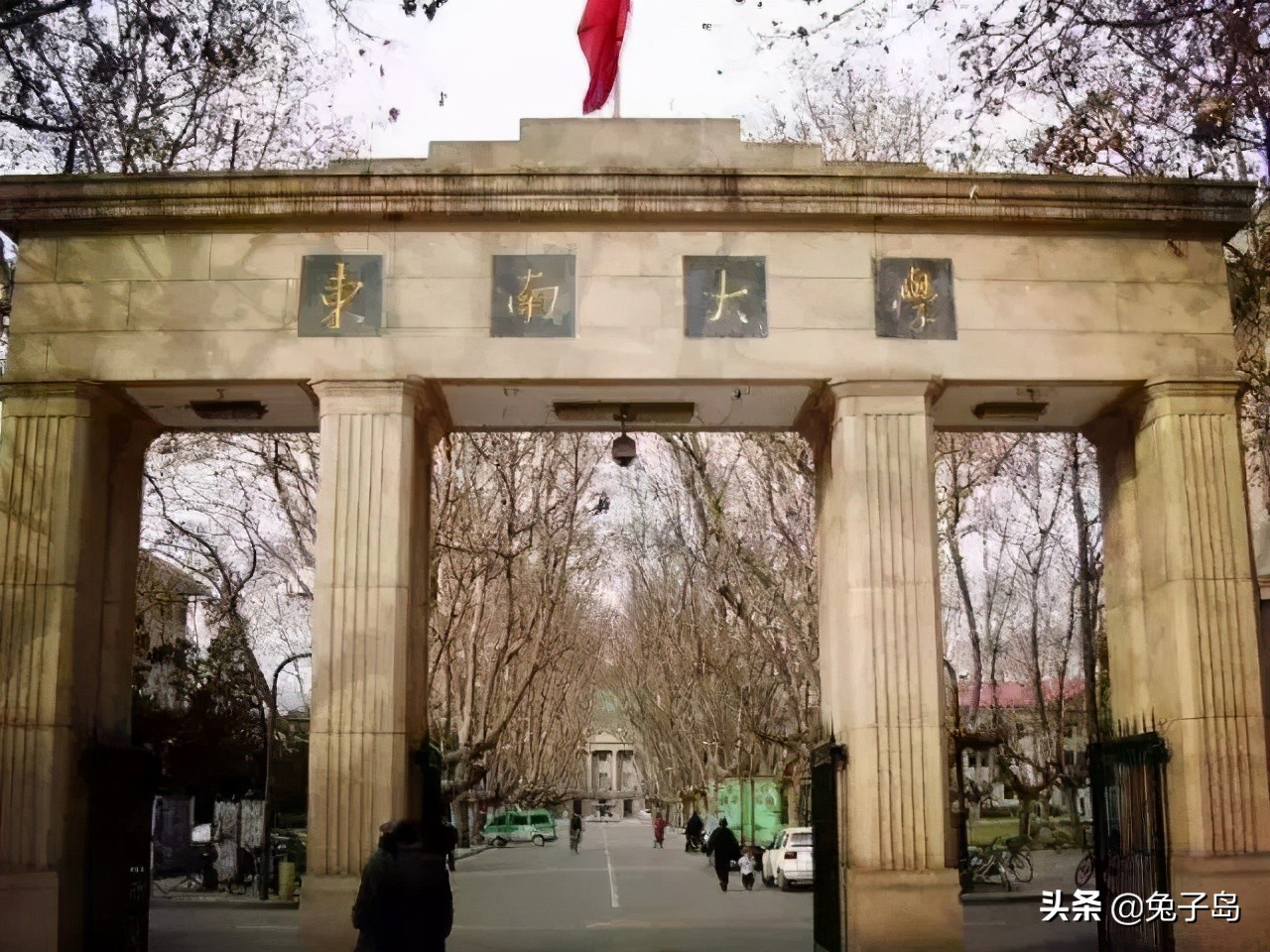 最新出炉：2021年江苏省大学排名！南京大学继续领跑