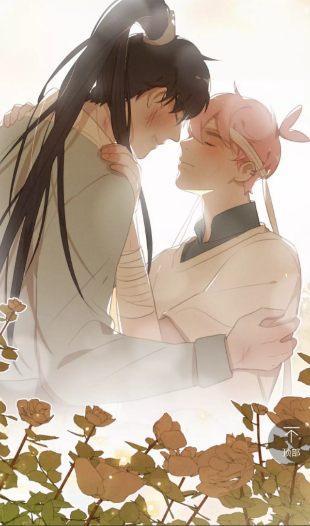 耽美漫画推荐(一):画风绝美!亲身试水!撞头安利!入股不亏!