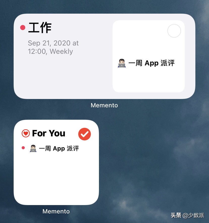 iOS 14 桌面小组件的这些妙用，让你意想不到