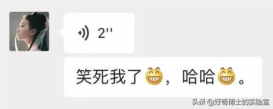 11个奇奇怪怪的隐藏玩法（含撩妹教程）