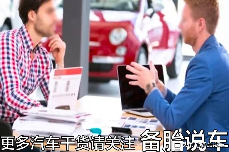 4S店说5000公里换机油,超了200公里才去会怎么样?