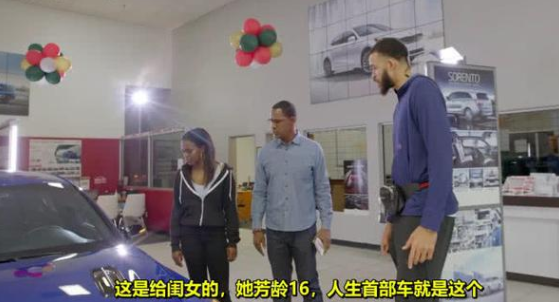 nba推销员有哪些(麦基竟是商业奇才？洛杉矶炒房赚疯了，难怪他想与詹皇做队友)