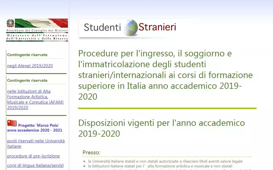 米兰理工，十分不意呆利