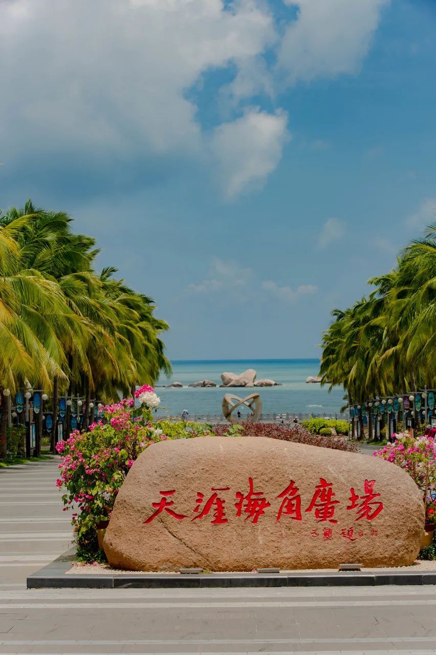 海南的十大经典旅游景点(推荐海南景点) 