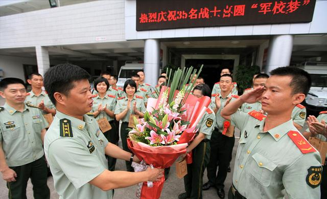 士官学校可以转军校吗（部队中的）