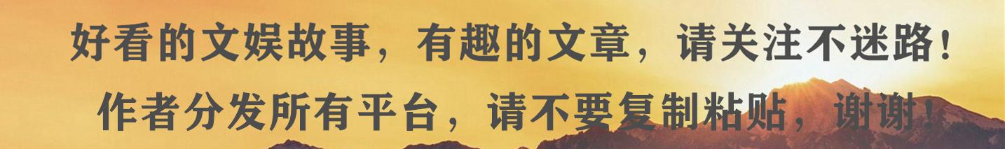 三十年河东，独立女性霸气宣言：我自横刀向天笑，去留肝胆两昆仑。