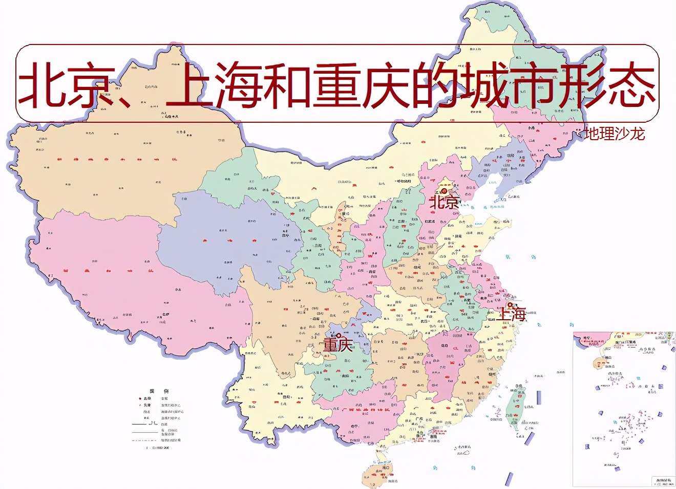 上海在中国地图的位置，上海在中国地图的位置的城市动态？