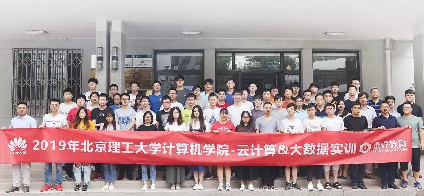 河北将迎来一所985高校，校址选在了“小县城”，当地考生有福了