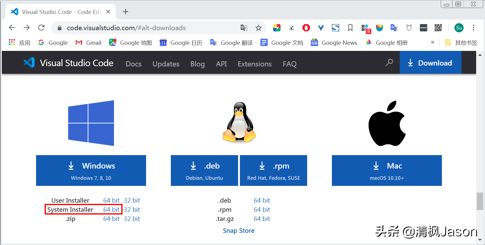 Qt for Python学习笔记—搭建开发环境