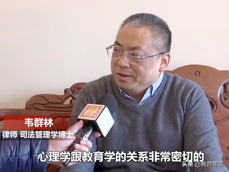 江苏“励志博士”：本科学IT、硕士学英语，做律师后自考9张文凭