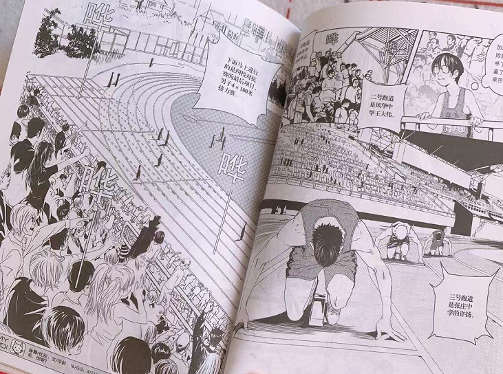 那时没有电脑和B站，你们怎么可能看过这么多动漫？