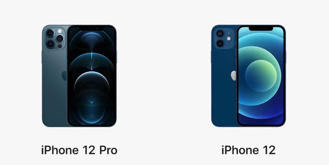 iphone12和iphone12pro区别（相似度超8成，该怎么选？）-第1张图片