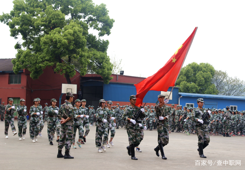 重庆市机电技工学校（重庆市机械高级技工学校）