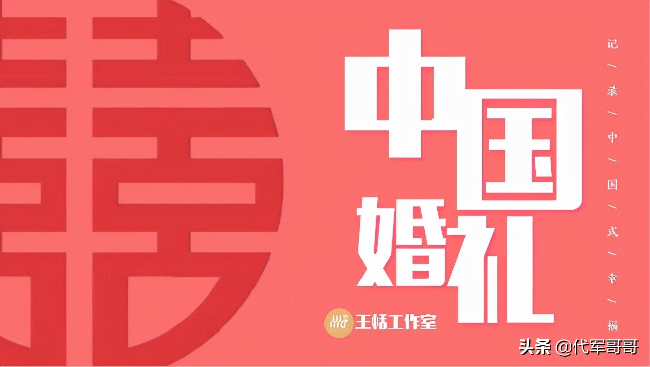 综艺节目收视率排行榜（湖南卫视综艺节目前10名）