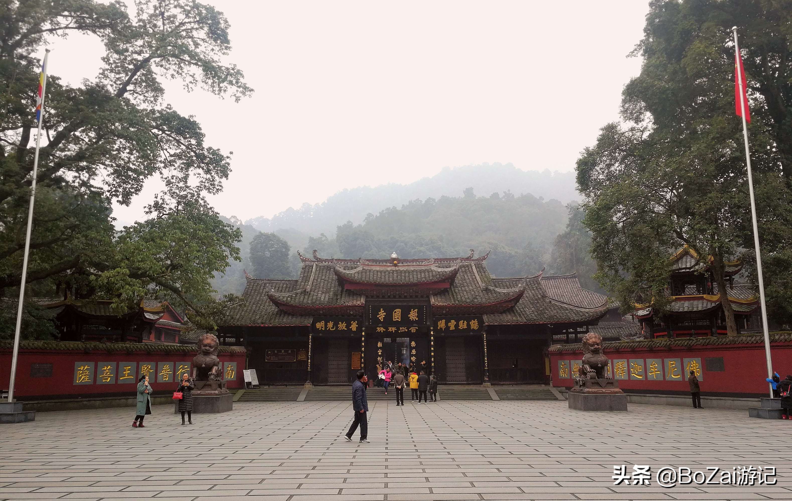 峨眉山在哪个省(到四川峨眉山景区旅游，这7个景点值得游玩，你去过几个？)