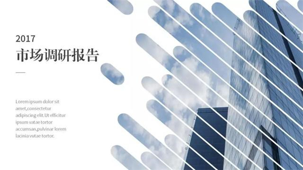复制只会用Ctrl+C？这5种快捷复制方式让你飞速完成PPT制作