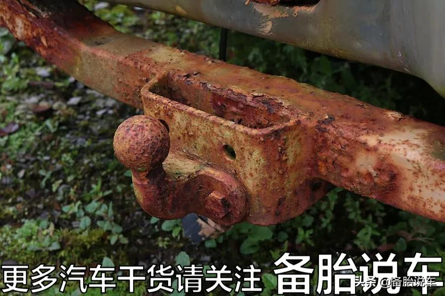 车子私自加装“流氓钩”,被后车追尾了,需要承担事故责任吗?