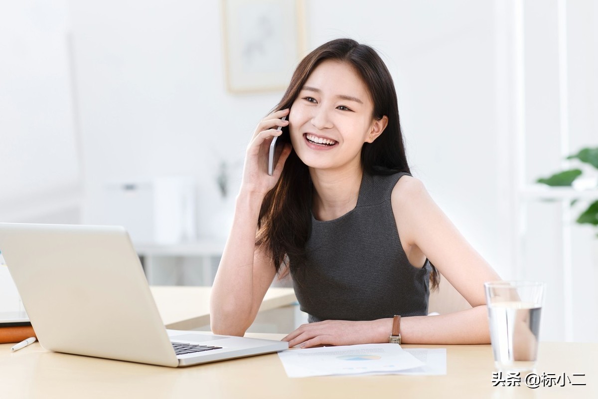 成套招标代理有限公司（这个地方要起飞）