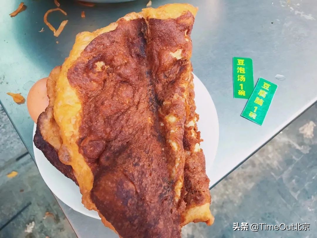 帝都还未消失的6家老牌早点铺