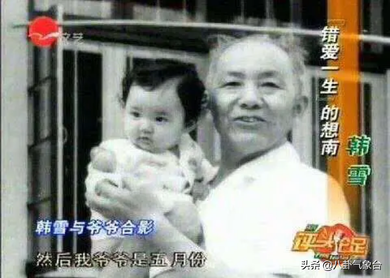 从“玉女歌手”到“四不像”，韩雪经历了什么？