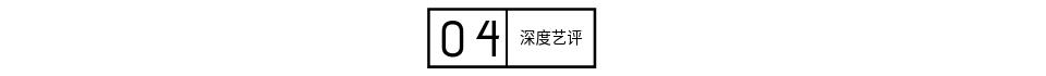 《小丑》：权力、真理、谎言，堕落的哥谭市在公平之怒中燃烧