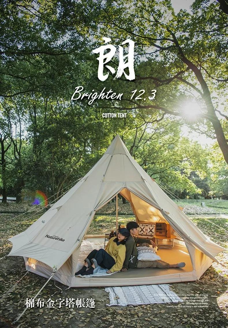 露营季到了，4款多功能帐篷横向对比，请多指教