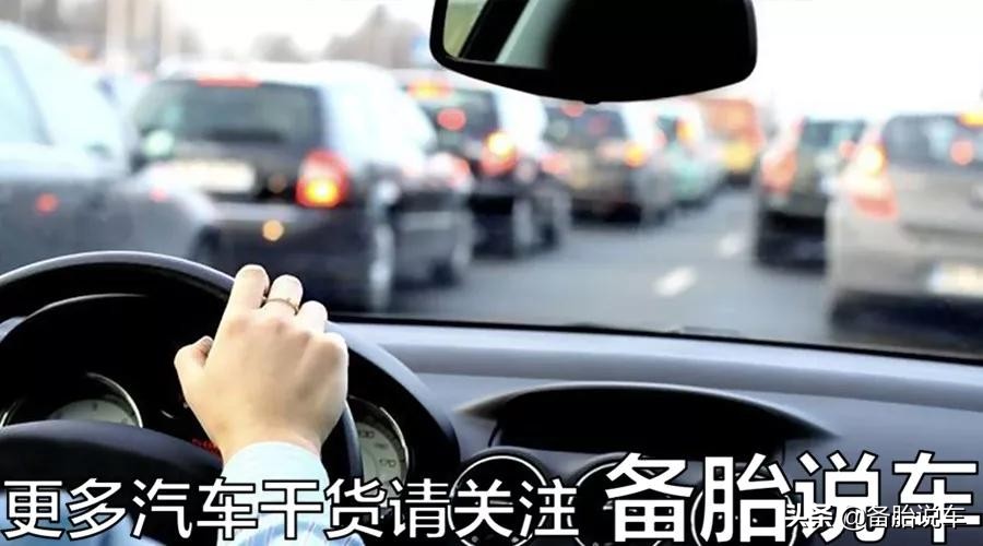 同样都用离合器，为什么手动挡不容易坏，双离合毛病就那么多