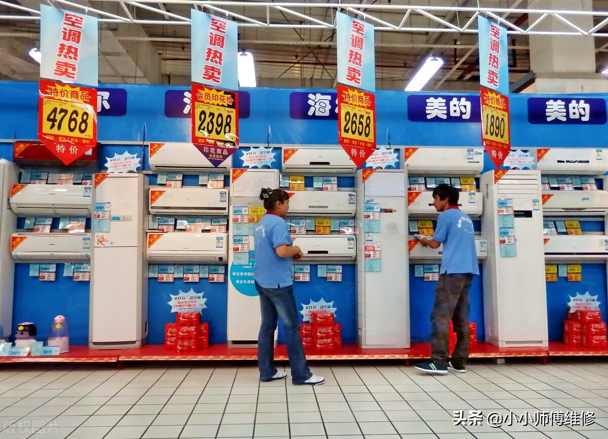 2021年高性价比空调推荐！空调参数怎么看？空调品牌如何选？