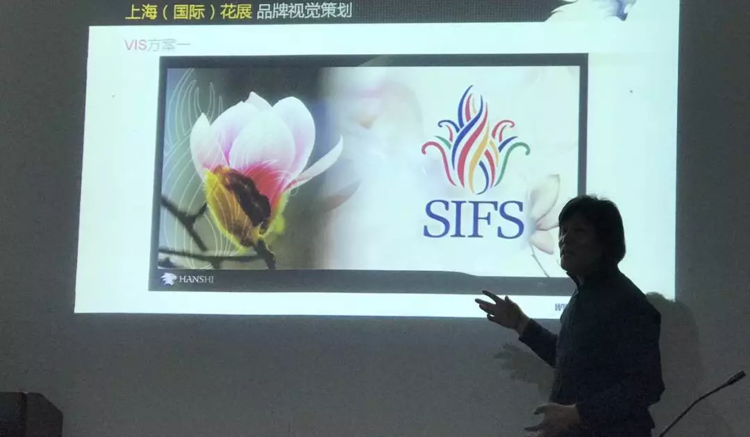 14年来只专注做好一件事的设计公司-上海撼世