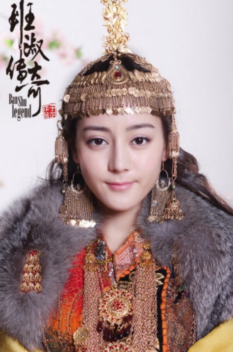迪丽热巴迎来了人生中第一个角色,她挑大梁出演了电视剧《阿娜尔罕》