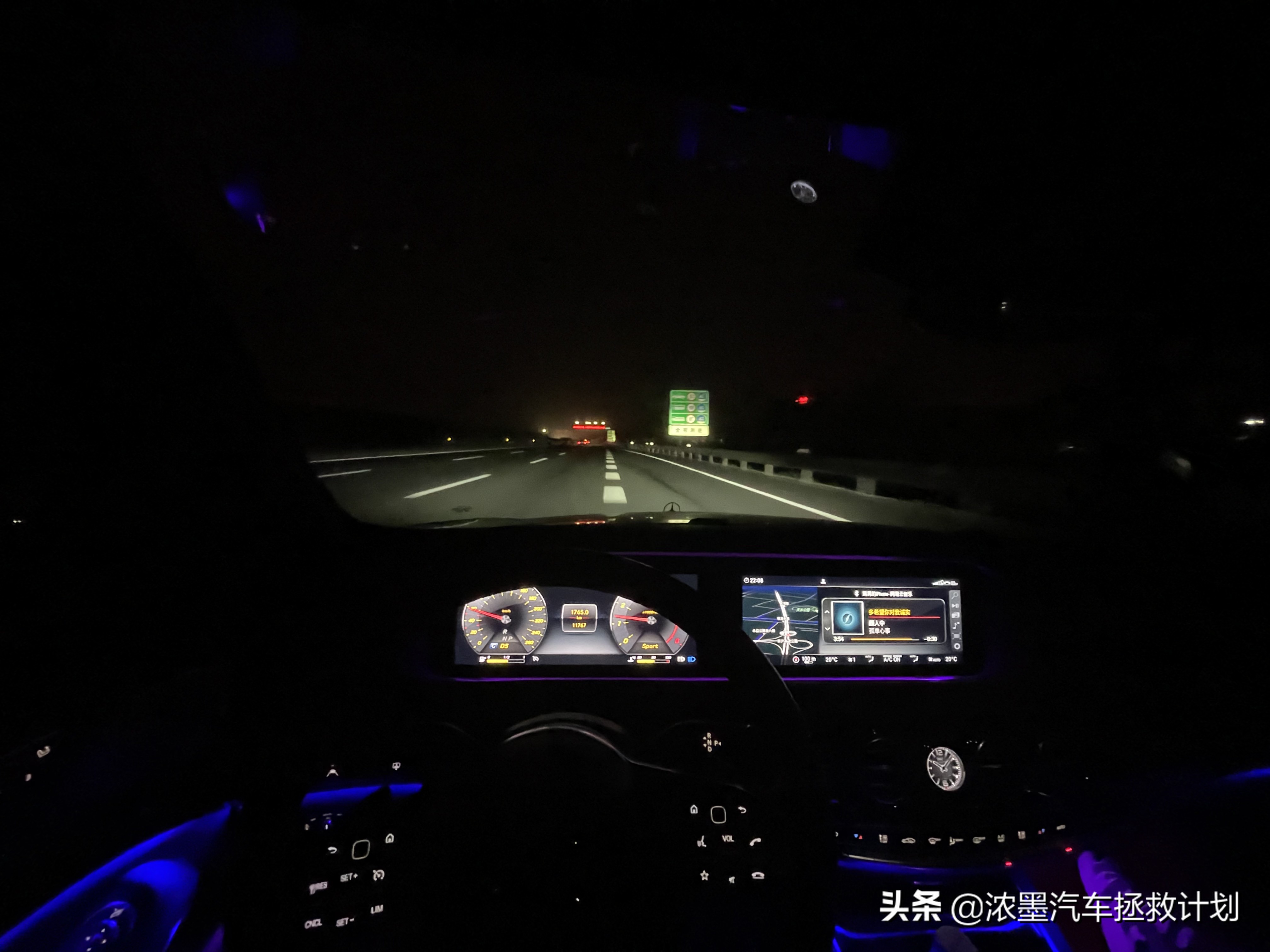 「驾驭科技」整备一台奥迪顶级的豪华旗舰A8，气韵天成的大家风范