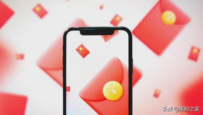 因“自动抢红包”软件，被罚475万元