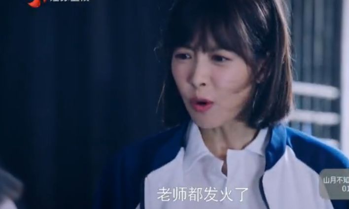 欧豪演过的电视剧(欧豪演过的电视剧大全 视频)