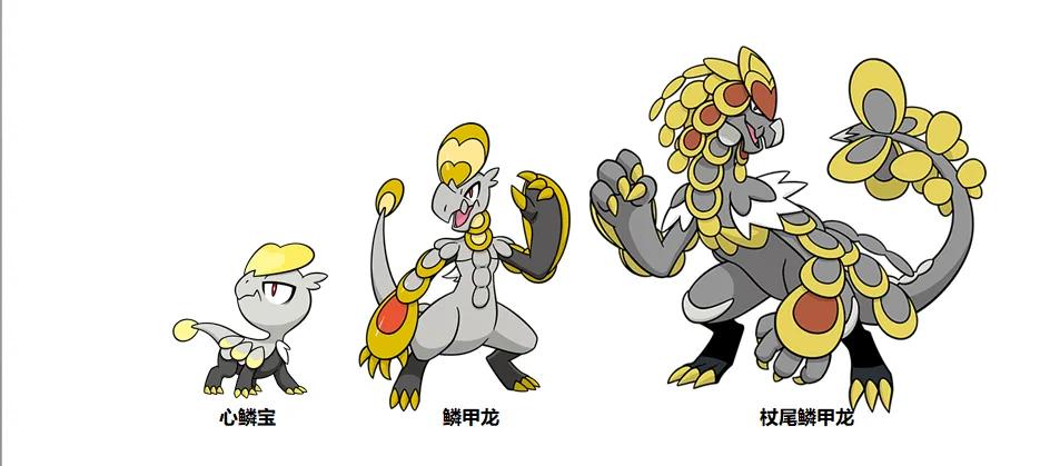 精灵宝可梦：九只堪比神兽的准神宝可梦大赏，其中七只都是龙属性