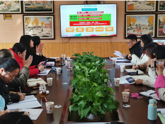 双流区融合教育集团研讨会彭镇小学召开