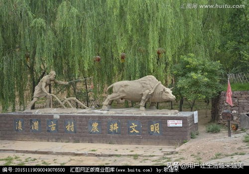 山西晋中真是一个美丽的地方