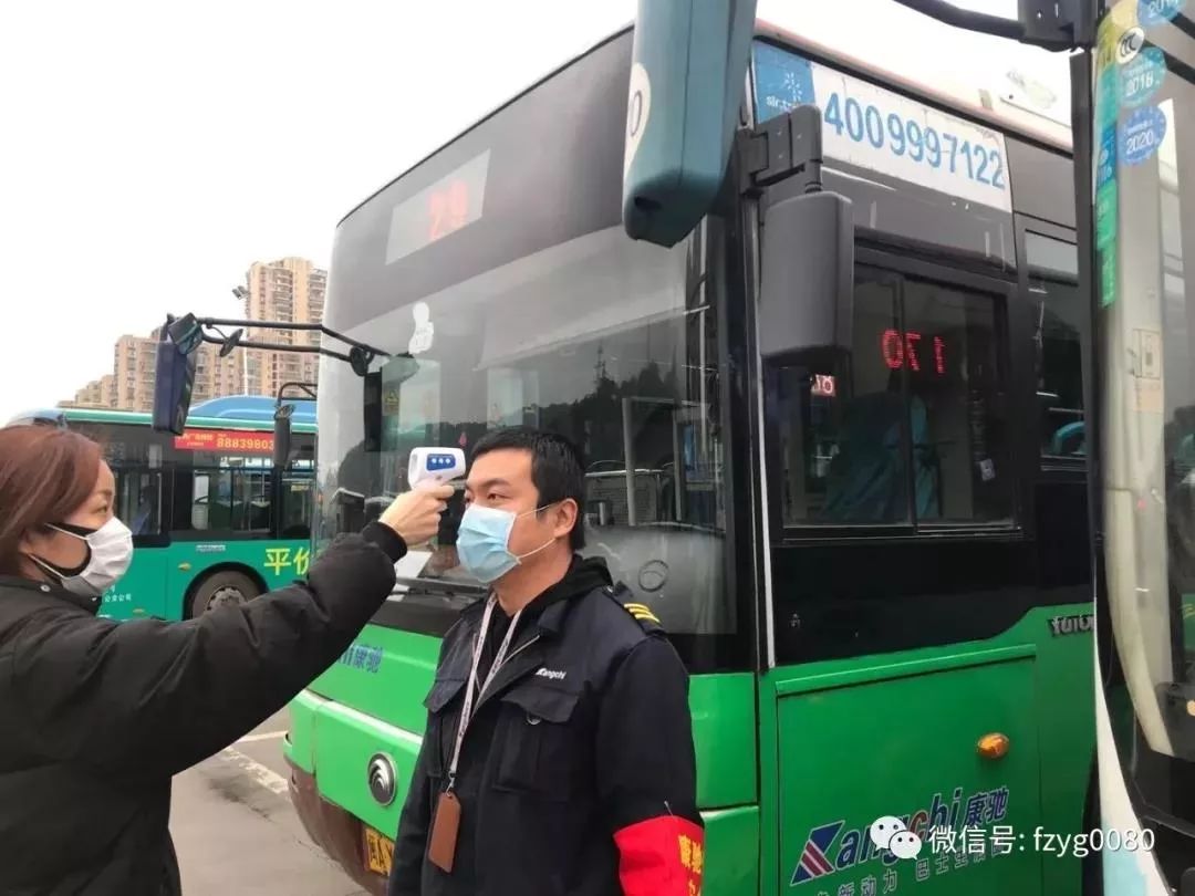 注意！福建多地公交停运！地铁时间调整