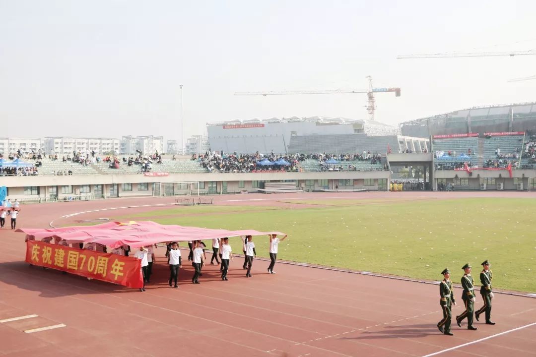 中南大学第二十届校运动会开幕！快来pick你最喜欢的方阵！