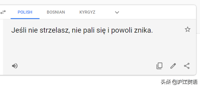 把中文用Google翻译10次会发生什么？亲测高能，简直太刺激了