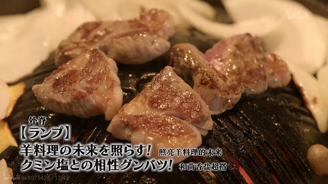 回顾《孤独的美食家》第5季