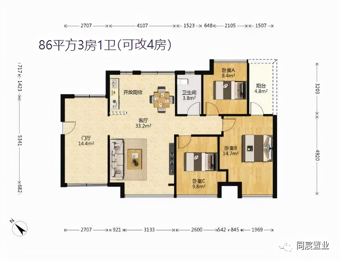 深圳大学优秀生源基地，深大附属教育集团(下)