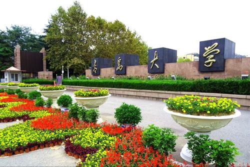 心理学，这九所大学今年还有调剂名额