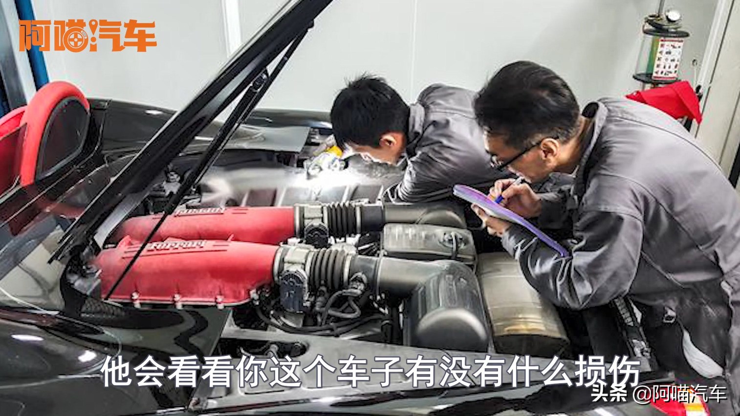 学学老司机掌握的几点保险技巧(保险小技巧)