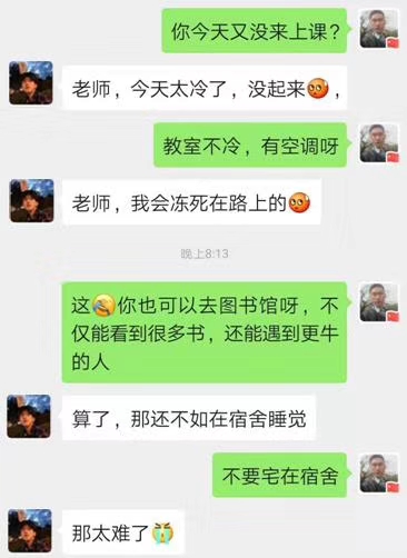 读三本大学怎么样？与二本、专科有何差别？我用亲身经历告诉你！